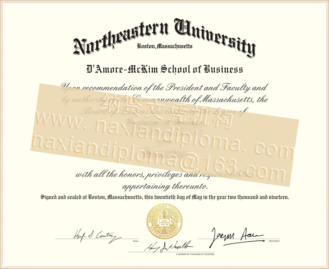东北大学学位证书电子图 Northeastern University Diploma毕业证模板 纳贤文凭机构